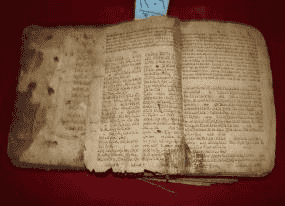 كتاب عبري مطبوع